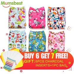 [Mumsbest] преждевременная стирка многоразовая Одежда для девочек карман один размер подгузник только $36 для 13 предметов детские подгузники