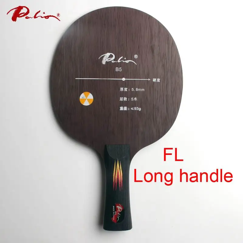 Palio официальный B-5 из чистого дерева для настольного тенниса balde loop and fast attack хорошая контрольная ракетка для игры в пинг-понг - Цвет: FL long handle
