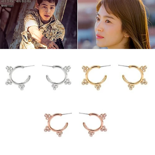 Descendants Of The Sun Song Hyekyo Fashion Round Earrings Kpop Clothing Women Jewelry Elegant Dangle Earrings Korean Tv Episodes Jewelry Press Earrings Accessorizeearring Jewelry Holder Aliexpress