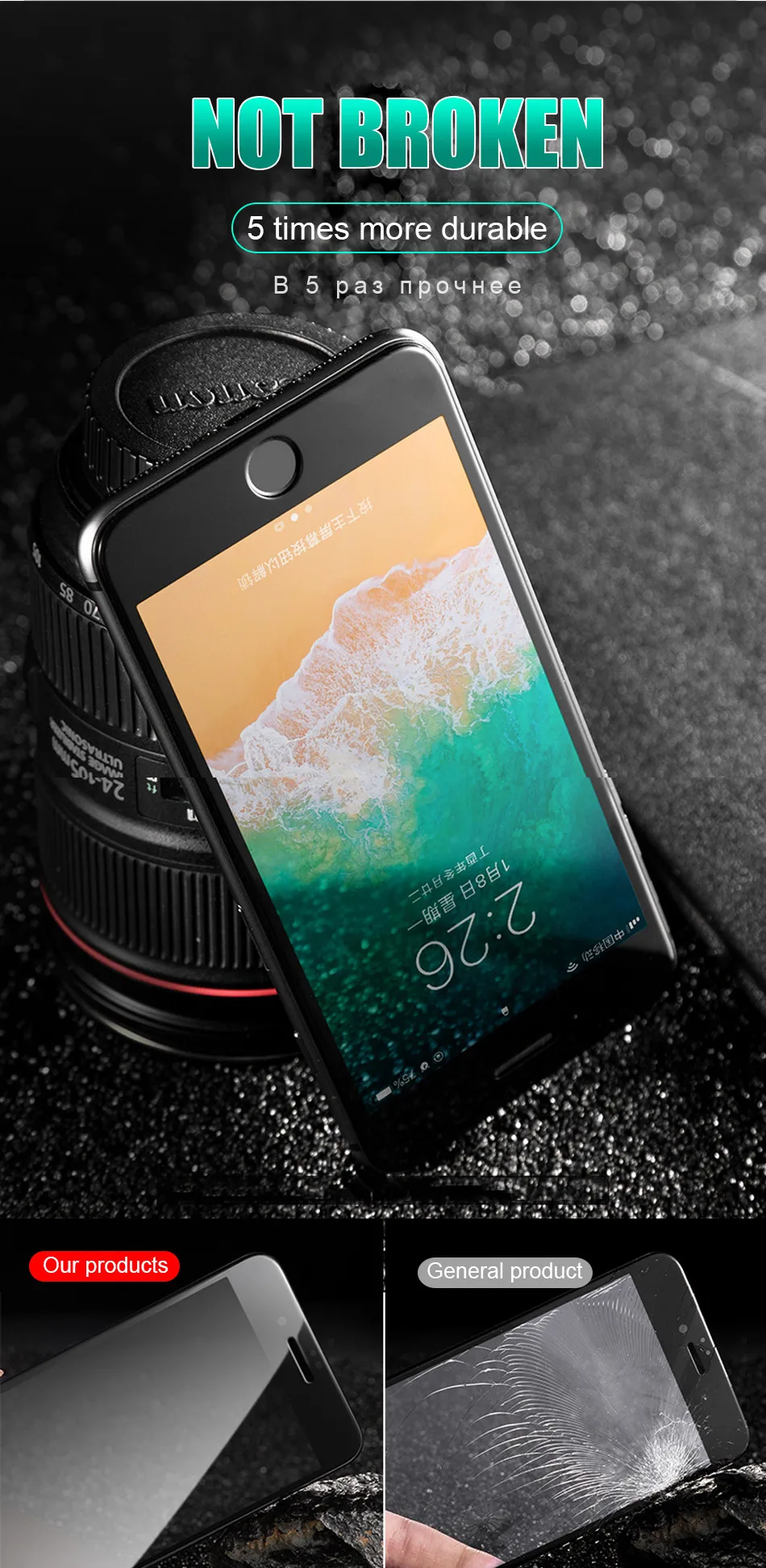 iphone-7-20D_08