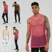 Сексуальная мужская сетчатая прозрачная в крупную сетку майка без рукавов для спортзала, бодибилдинга, фитнеса, Клубная одежда, майка, Спортивная майка