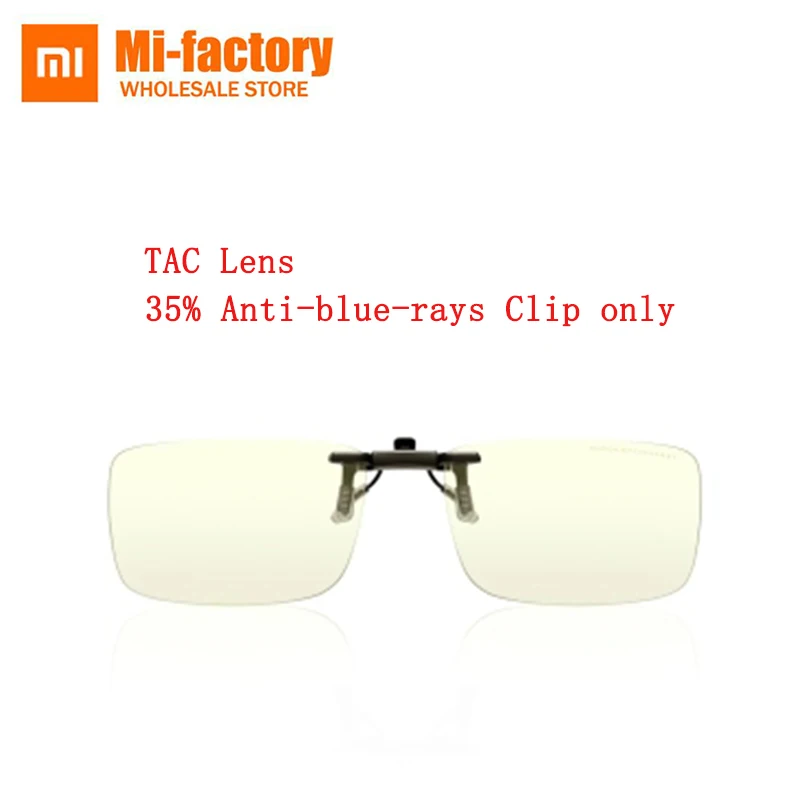 

New Original Xiaomi TS 35% Anti-blue-rays Clip TAC Lens 10g Only Zinc Alloy Clip 110Degree Random Upturn Eye Protector For Work