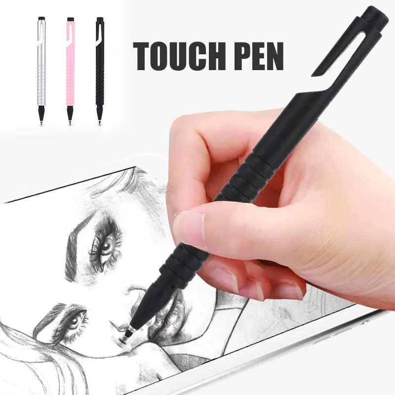 Емкостная ручка с сенсорным экраном ручка для рисования стилус планшеты ручка для iPhone для iPad для смартфона планшета ПК