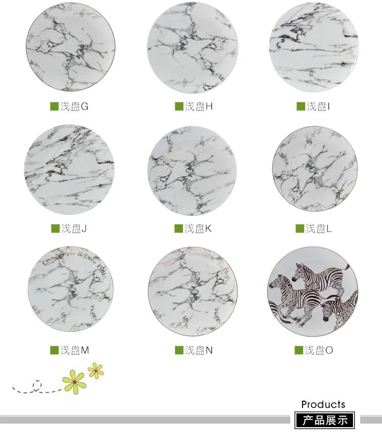 Marble Texture Inlaid with Gold Edge Ceramic Plate Disk Flat Dish Customized Wholesale Loucas Porcelana Dishes and Plates Sets 