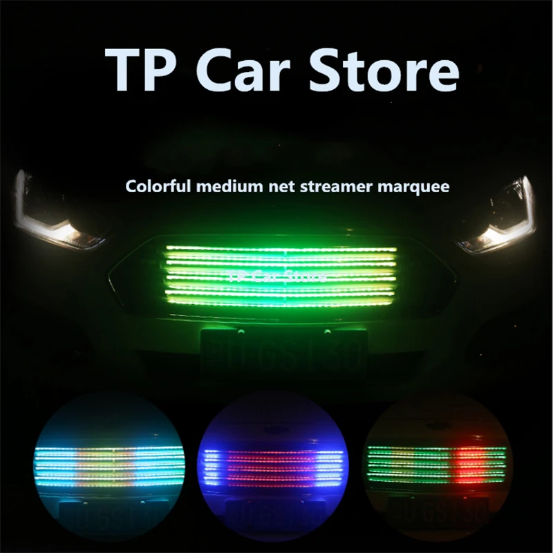 

Colorful RGB network lights for car grill Breathing light daytime running light with turn signal and brake signal Atmosphere lig