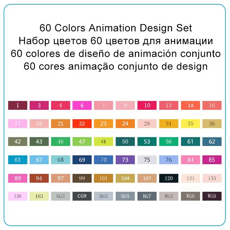 TouchFIVE 168 цветов алкогольные двухглавые манга фломастеры для рисования наборы эскизов набор вкладышей для рисования маркер дизайн товары для рукоделия - Цвет: 60 Colors Animation