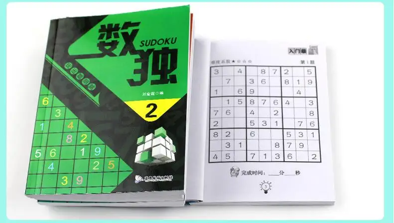 QQ20181107113657