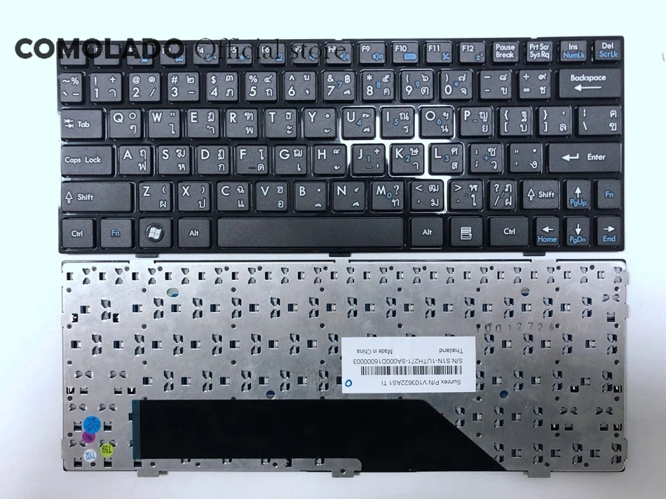 TI Thailand Laptop keyboard for MSI U107 U135 U180 U165 U160 Y160U X340N CR400 U100 U123 U90 Black Frame TI layout -1