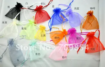 

free shipping!!! 1000pcs/lot gift pouch ,candy bags jewelry pouch 5*7cm