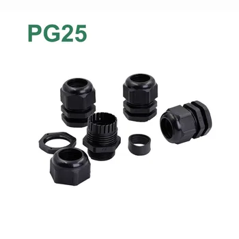 

50pcs/lot PG25 Waterproof Cable Gland Connector Adjustable M32 Plastic Cable Gland with Locknut For 16-21mm Wire Black Grey