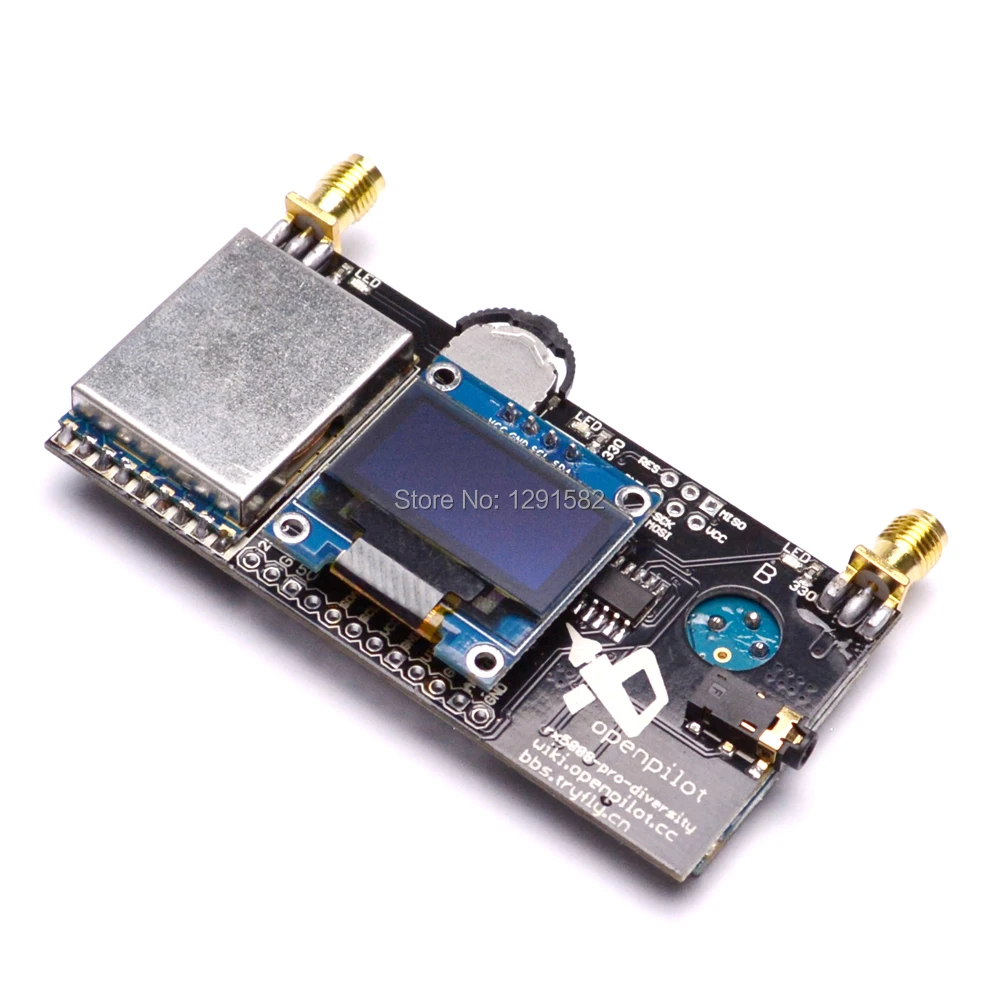 RX5808 receiver (4)