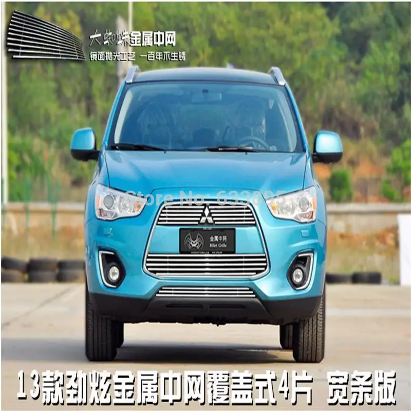 High quality stainless steel Front Grille Around Trim Racing Grills Trim Wide terms For 2013 2015