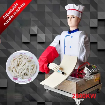 

New speed control noodle machine sx-7 manufacturers custom new remote control automatic variable speed cutting face robot 220V