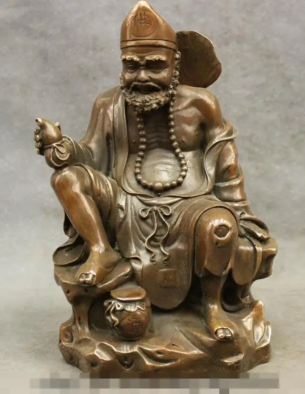 

S06908 10" Chinese Bronze Gourd Rohan Arhat Monk Fo JiGong Chai Gong Buddha Statue