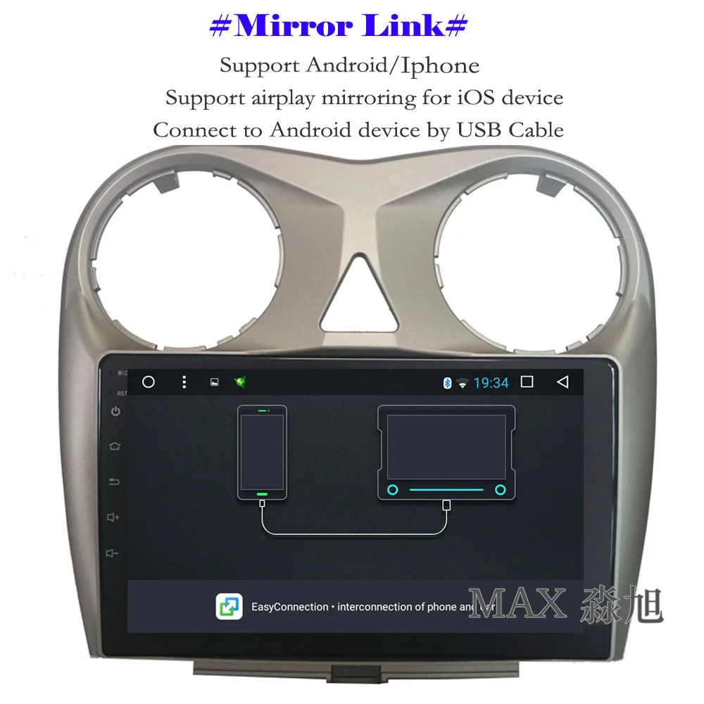 Excellent MAX Android 8.1 Car DVD Player for JAC HEYUE Hatchback/JAC J6 with Radio RDS 3/4G WIFI GPS free map BT SWC WIFI 1080P 12