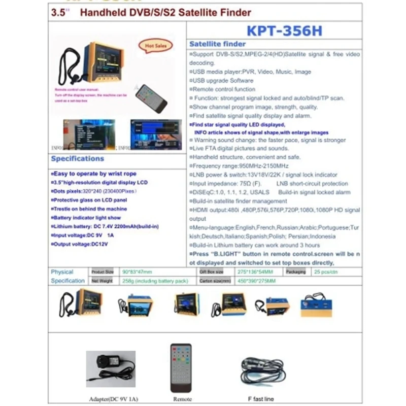 Kpt-356H 3,5 дюймов портативный многофункциональный Dvb-S/S2 спутниковый искатель быстрое отслеживание Full Hd цифровой спутниковый ТВ приемник Finde