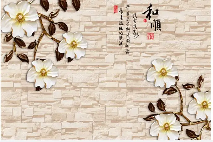 QQ20170216133946