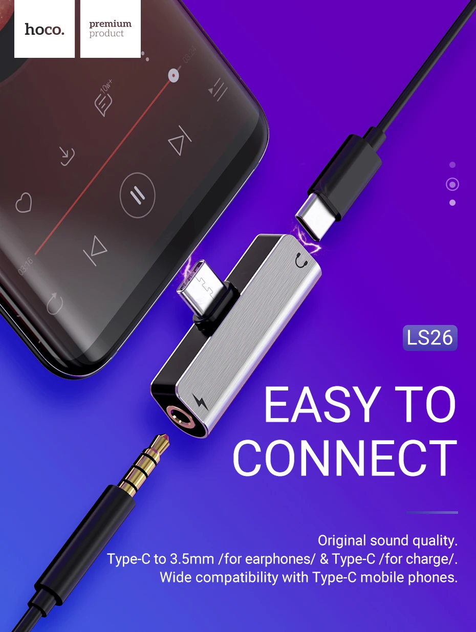 hoco аудио конвертер Type-C на 3.5 мм 2 в 1 зарядное устройство 1.5A аукс разветвитель аудио портативный USB C переходник для наушников наушники аудио адаптер для наушников тайп си на 3.5мм зарядник разветвитель AUX