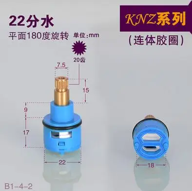 FUMAO от производителя водяная катушка с одной ручкой водяная катушка сепаратор воды катушка с третьей передачей катушка