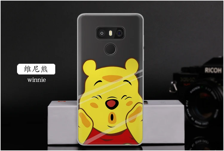 lg g6-11