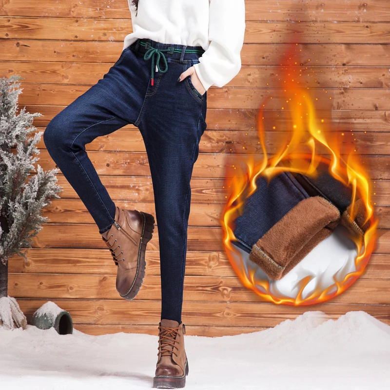 

SHINYMORA Winter Thicken Jeans for Women High Waist Elasticity Lace Up Denim Harem Pants Female Warm Thick Jeans Casual Trousers