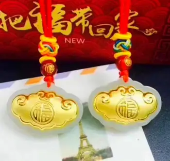 

Hetian yu small gold lock Fu lock safe long life lock baby pendant/