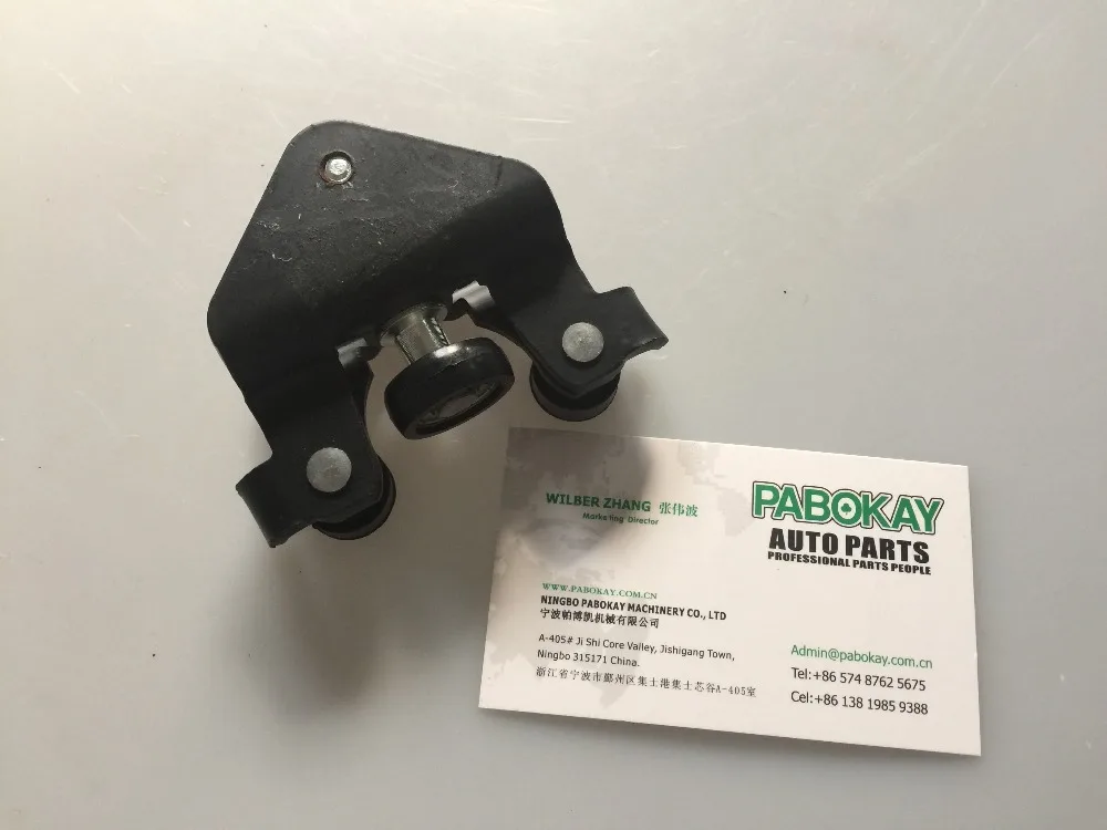 FOR Vauxhall Opel Combo sliding door roller guide hinge bottom side 124995096R