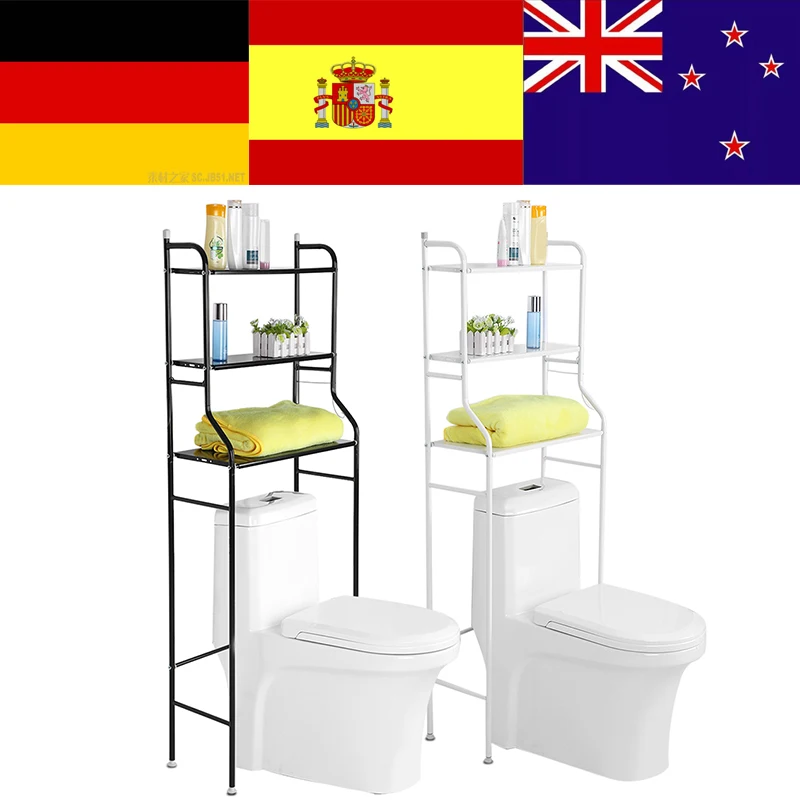 

3-Tier Iron Toilet Towel Storage Rack Holder Over Bathroom Shelf Organizer for Store Shampoo/ Towel etc Accessory