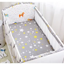 Новая точка сердце ребенка печати Постельное белье для новорожденных Newbron 9 шт хлопок детские постельные принадлежности для кроватки комплект с летней Стёганое одеяло детские предметы постельного белья