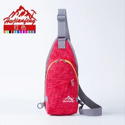 Спортивная сумка через плечо, водонепроницаемый нейлоновый нагрудный рюкзак для бега, рюкзак для походов, велоспорта, путешествий - Цвет: red