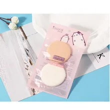 Спонж для макияжа натуральный Гладкий косметический спонж 2 шт. воздушная подушка аппликатор для BB крема спонж Y611