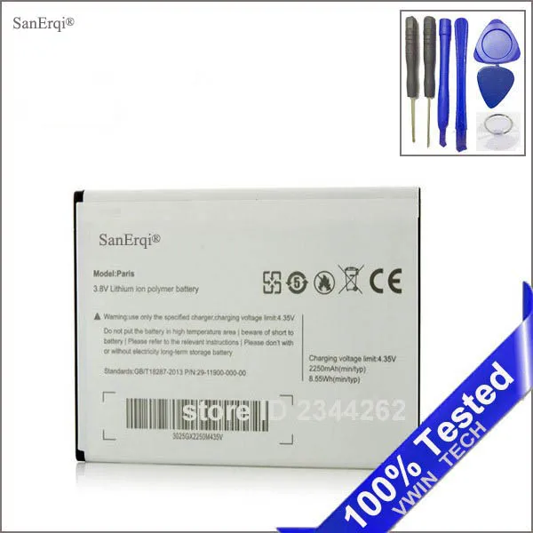 Free Shipping SanErqi for Ulefone Paris Backup 2250mAh Battery For X Smart Mobile Phone | Мобильные телефоны и аксессуары