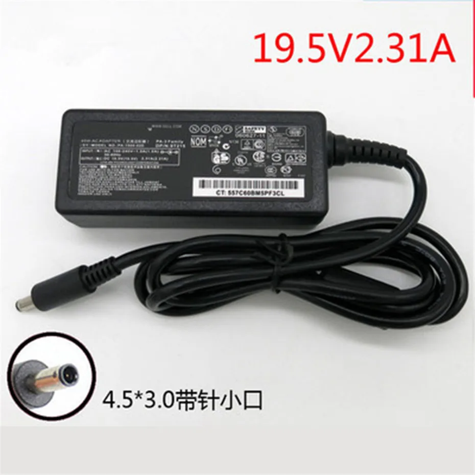 19.5V 2.31A 45W Laptop Ac Charger Adapter Power Supply1