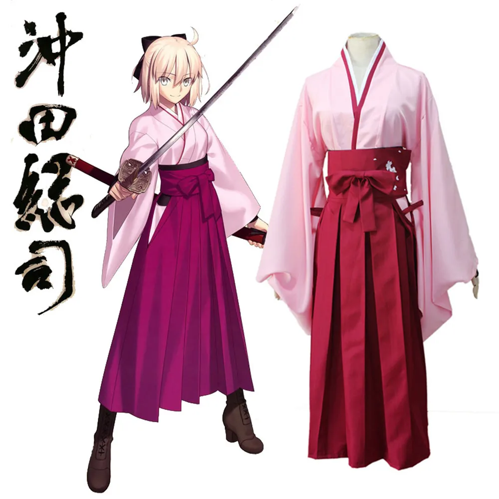 Anime-FGO-Fate-Grand-Order-Sakura-Saber-Okita-Souji-Kendo-Uniform-Cosplay-Costume-Full-Set-Kimono