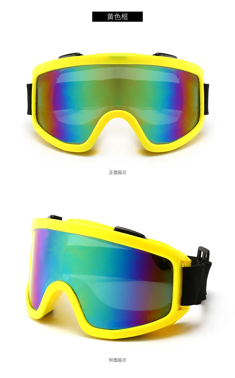 Лыжные очки, ветрозащитные, UV400, анти-туман, лыжные очки, анти-шок, снег, лыжи, сноуборд, Мотокросс, очки, маски унисекс или очки
