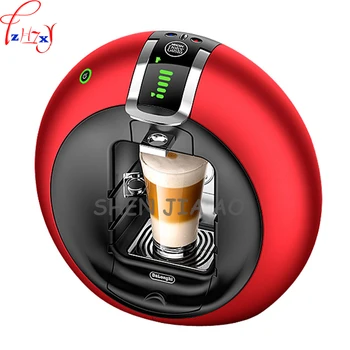 

Home EDG606 automatic capsule coffee machine 1300ml 15bar high intelligent capsule coffee machine 220V 1500W 1pc