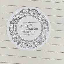 90 персонализированные пользовательские винтажные свадебные круглые белые наклейки для конвертов