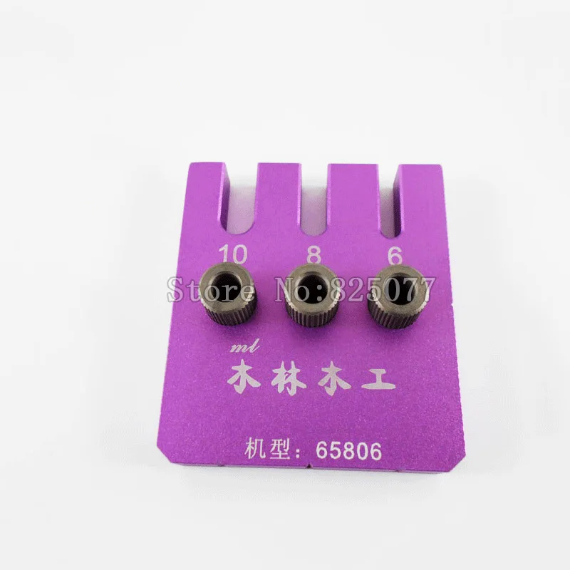 

ocator tenon hole punchers positioning drilling hole punch dowelling Jig woodworking tool JF1114