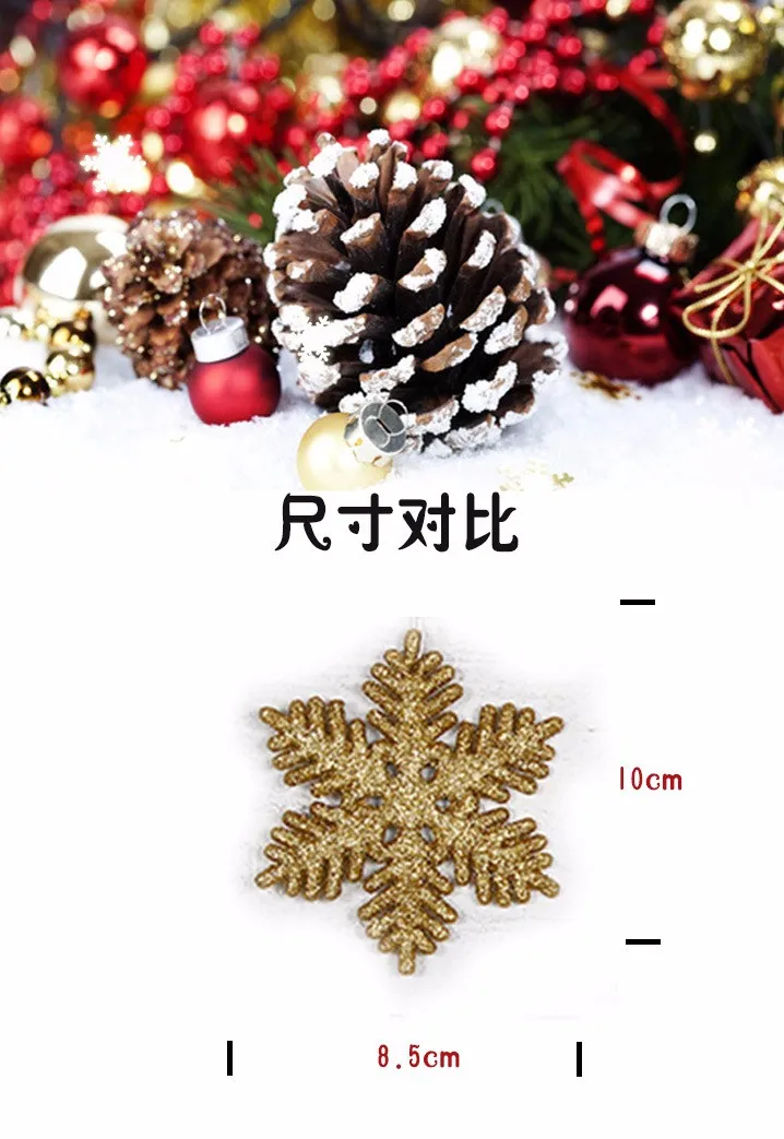 Adornos Navidad 8,5X10 см искусственный снег и снежинки Рождественские украшения для дома Рождественская елка украшения