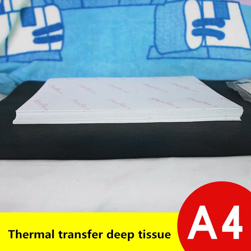 

31 Degree A4 Thermal Transfer Paper Dark Cotton T-shirt Heat Transfer Print Sublimation Transfer Photo Inkjet Paper