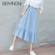 Beiyingni трапециевидной формы свободные плюс размеры джинсы юбки для женщин высокая талия деним Saias Femme Kpop винтажная модная повседневная юбка Etek Jupe 3XL