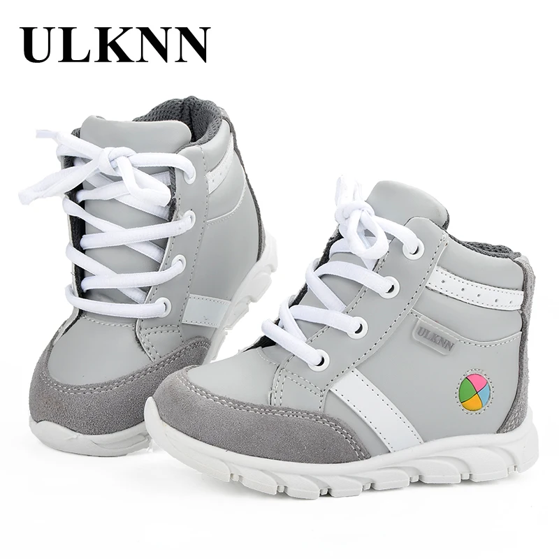 chaussures chaudes enfant