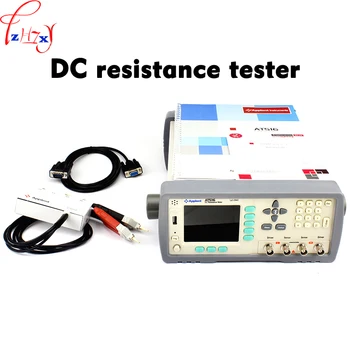 

High Precision DC Resistance Meter AT516L Dc resistance tester+Liquid crystal display applied to various kinds of resistors 1pc