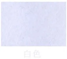 20170222220112