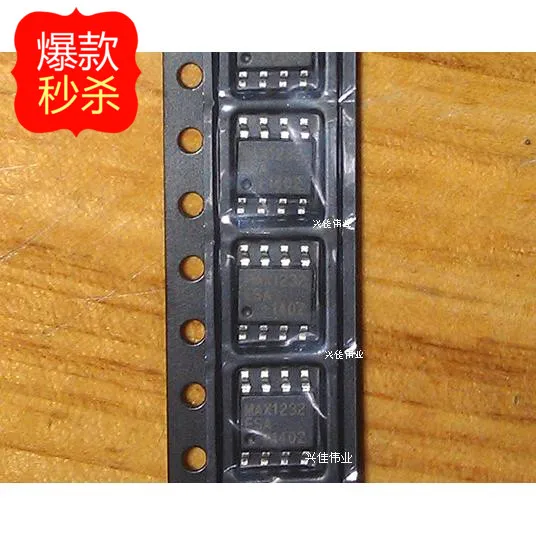 10 шт. новый монитор IC MAX1232ESA SOP8 наблюдательного схем MAX1232 чип посылка|Реле| |