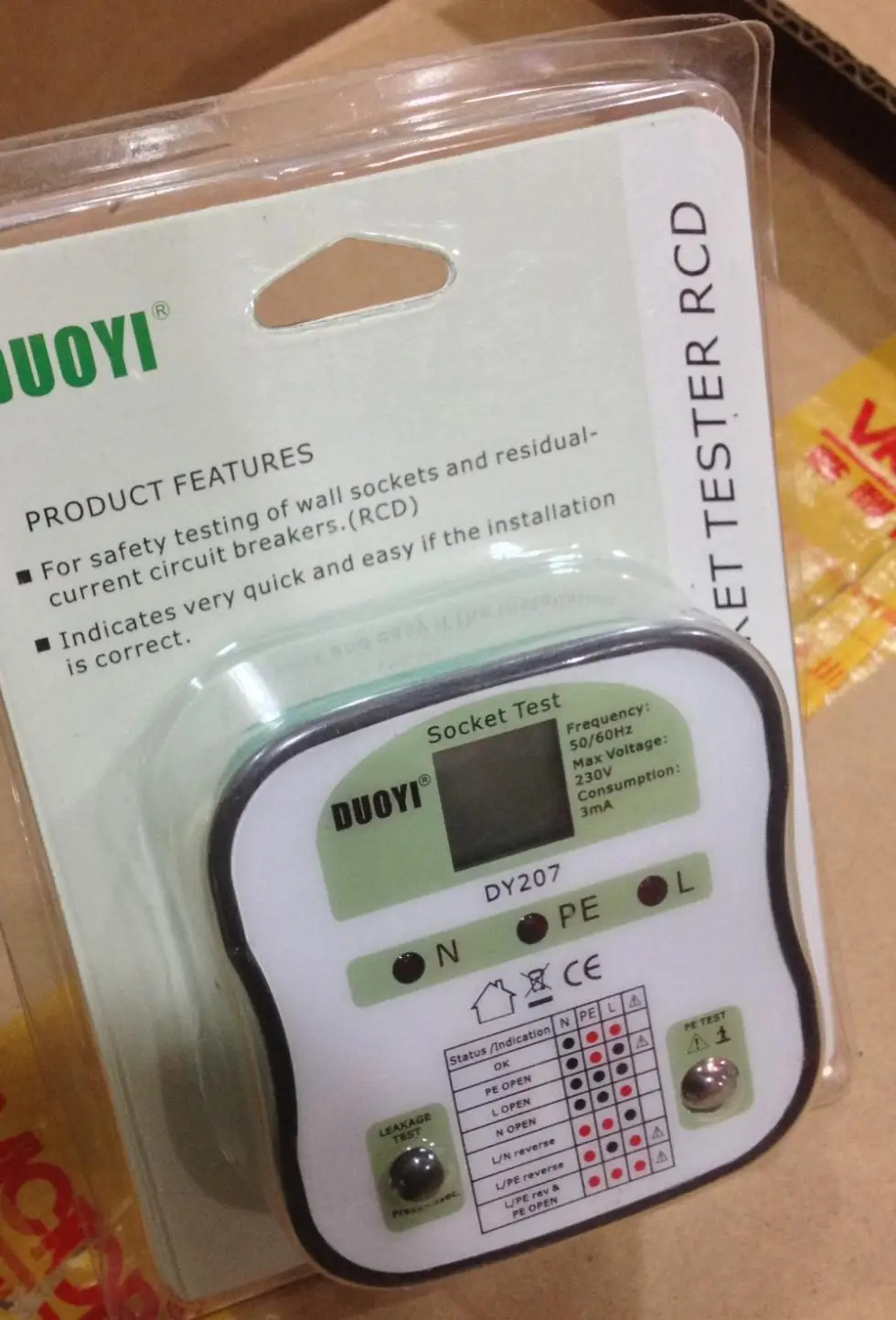 aeProduct.getSubject()