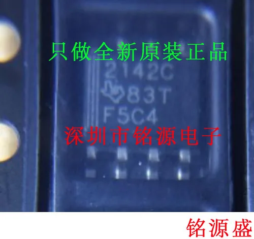 

Free Shipping TLE2142CDR TLE2142CD TLE2142C TLE2142 2142C SOP8