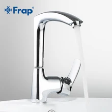 Frap современный кухонный кран, смеситель для холодной и горячей воды, одна ручка, выход под прямым углом, дизайн, вращение на 360 градусов, F4070