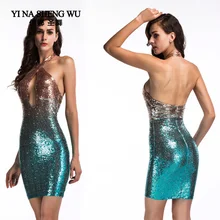 Женский сексуальный костюм для танца живота, блестящее платье русалки, вечерние юбки для ночного клуба, платье для взрослых девушек с глубоким v-образным вырезом, короткая юбка, Одежда для танцев
