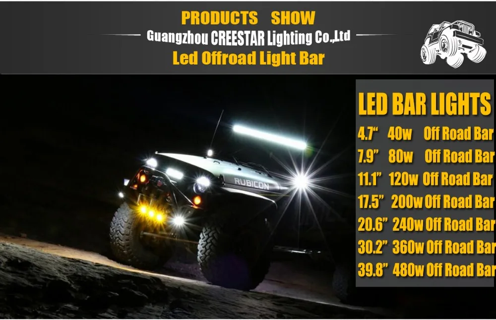 80w-CREE-led-light-bar_01